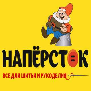 Товары для творчества