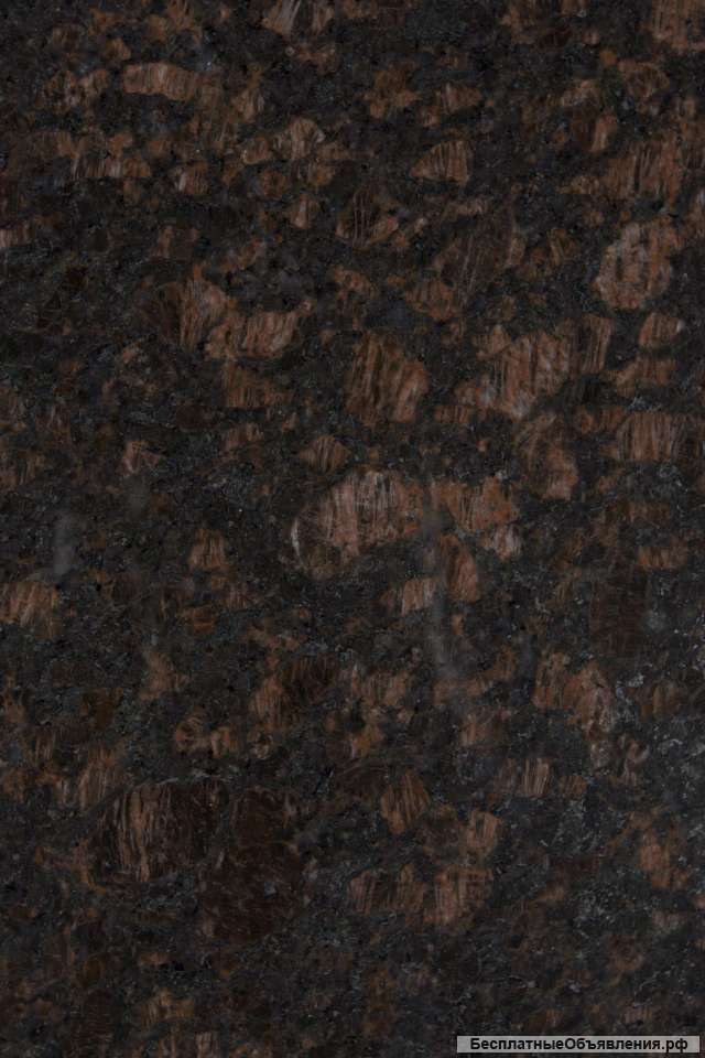 Гранит TAN BROWN