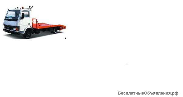 Эвакуатор 24 часа