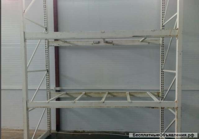 Стеллаж б. у.