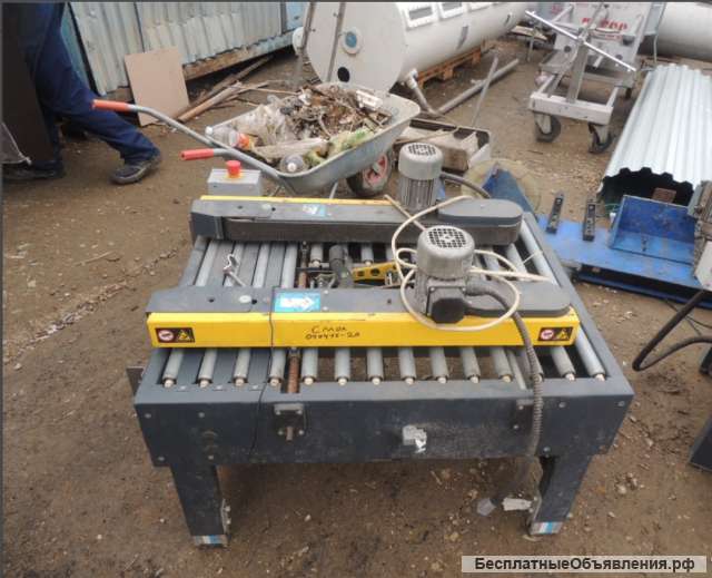 Заклейщик коробов