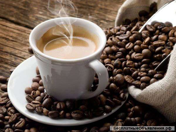 Кофе со всех уголков мира - в Новосибирске