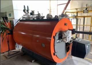 Котёл газовый