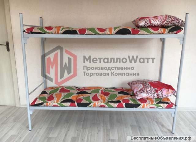 Металлические кровати двухъярусные
