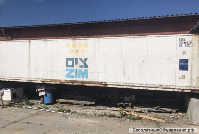 Рефконтейнер 40 фут