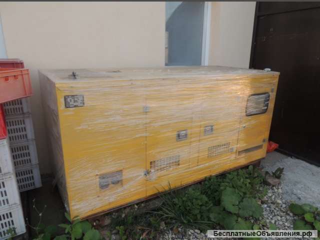 Генератор дизельный