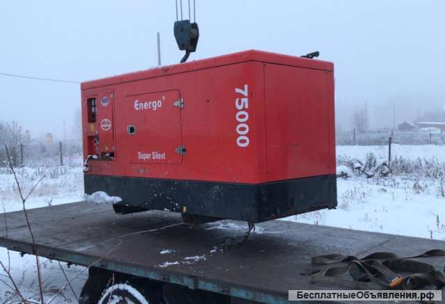 Генератор 75кВа