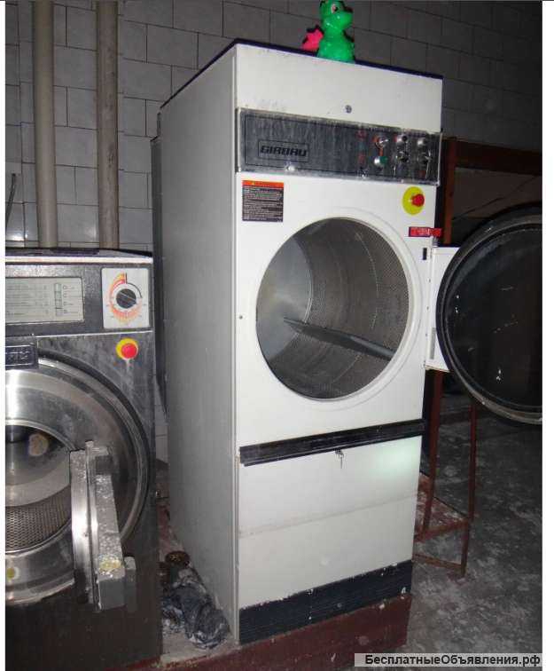Цех прачечной