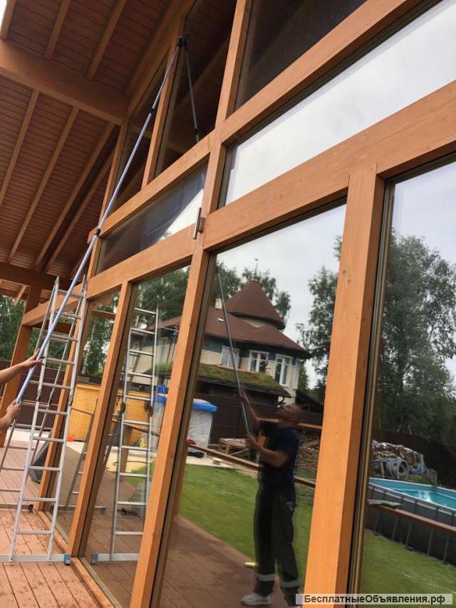 Уборка