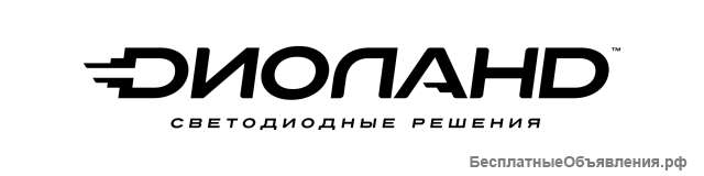 Торговый представитель