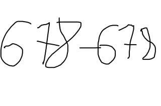 Иркутского номера телефона 678-678