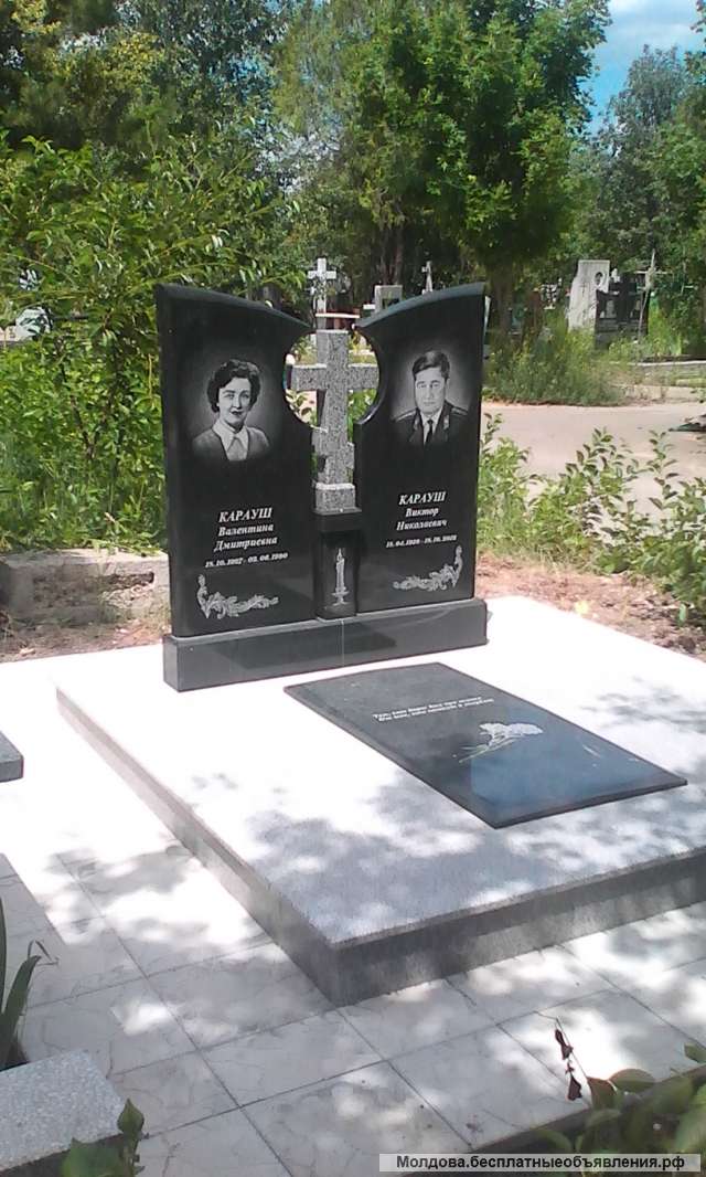 Monumente. Памятники. Нужны красота и качество? Это к нам.