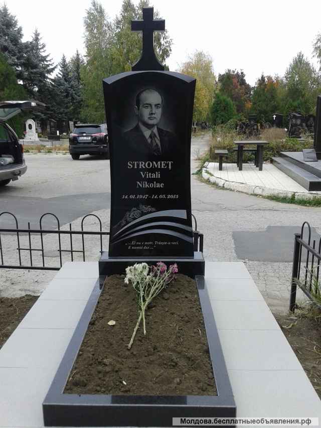 Monumente. Памятники. Нужны красота и качество? Это к нам.