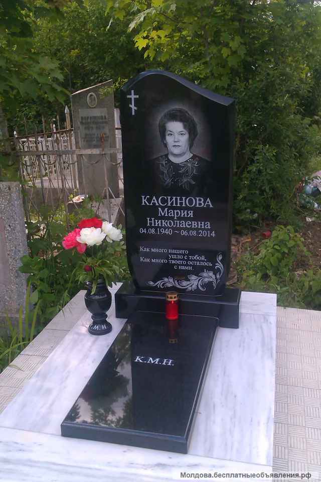 Monumente. Памятники. Нужны красота и качество? Это к нам.