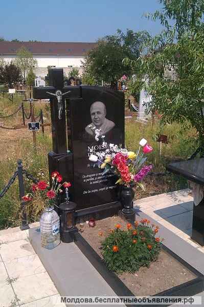 Monumente. Памятники. Нужны красота и качество? Это к нам.