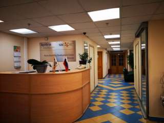 Аренда офисного блока