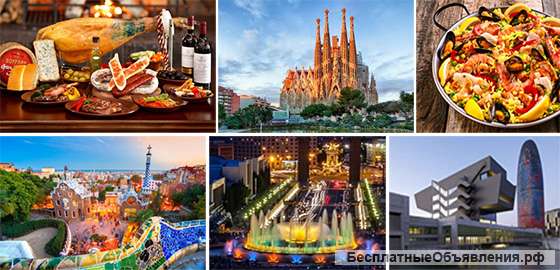 Многогранная Испания