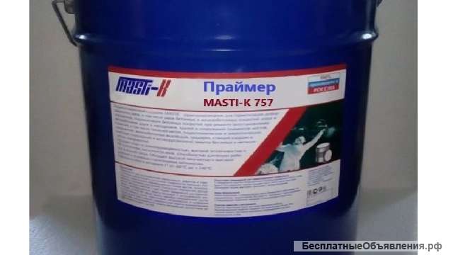 Герметики и мастики серии masti-K