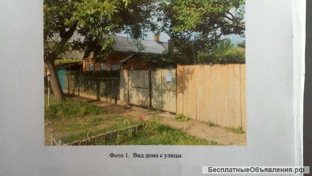 Земельный участок с домом