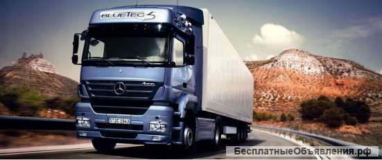 Компания «7 Дорог» предлагает перевозку груза попутным транспортом