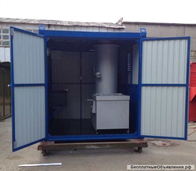 Инсинератор ИНСИ В-150