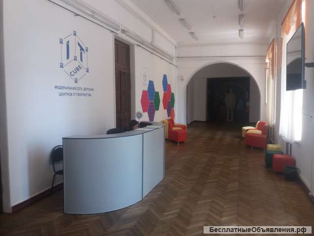 IT-CUBE: Курсы IT