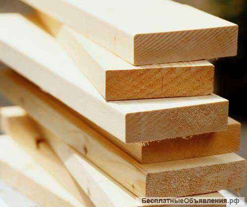 Пиломатериал