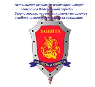 Юридическая помощь