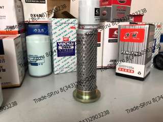 Фильтр трансмиссии КПП ZL10 NEO 200, CTK 920, BULL 920