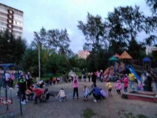 Праздники двора