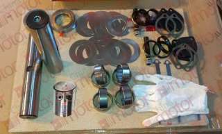 Ремкомплект шкворней на ось D45xL232mm на Камаз-65115 в Новосибирске