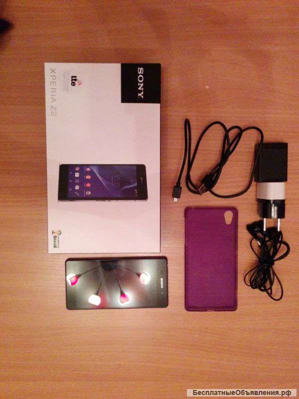 Sony Xperia Z2 Purple