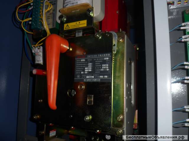 Индукционная печь GWJ 0,25-250-1