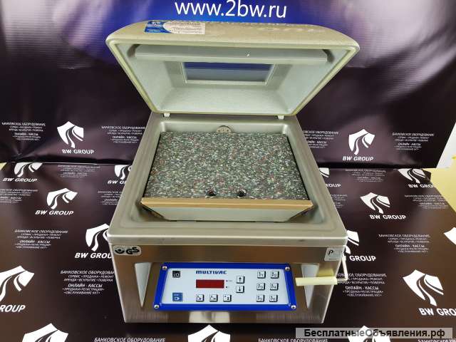 Multivac c100
