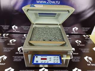 Multivac c100