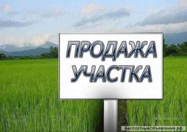 Участок 64 сот. (ИЖС)