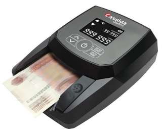 Детекторы банкнот