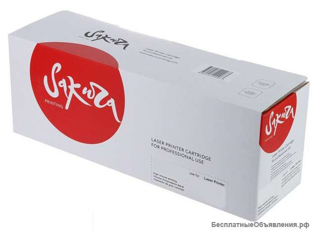 Картриджи SAKURA