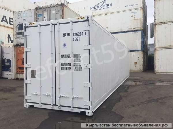 Рефконтейнер 40 футов Carrier NARU1262811