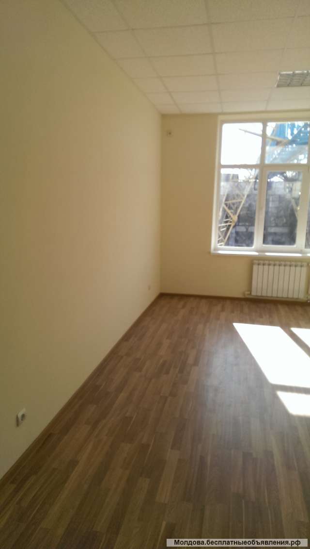 Офисные помещения