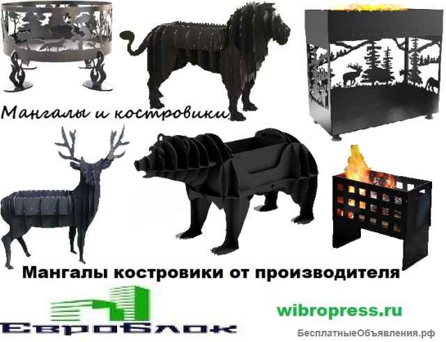 Дизайнерская, эксклюзивная мебель от производителя Дешево