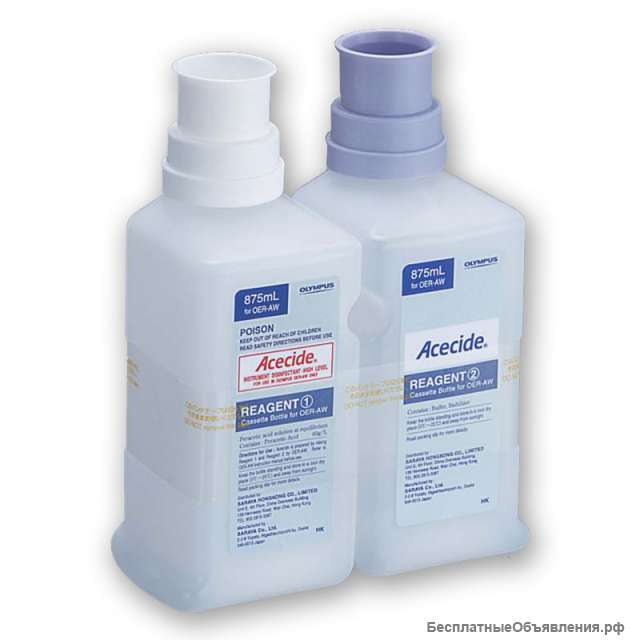 Acecide 2 флакона комплект
