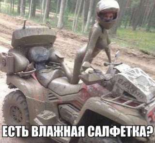 Ищу Водителя з/п от 50000р