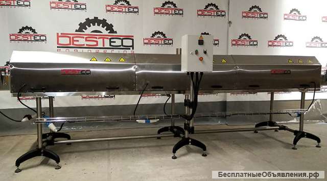 Машина нагрева металлической тары BESTEQ-IRHM-4200