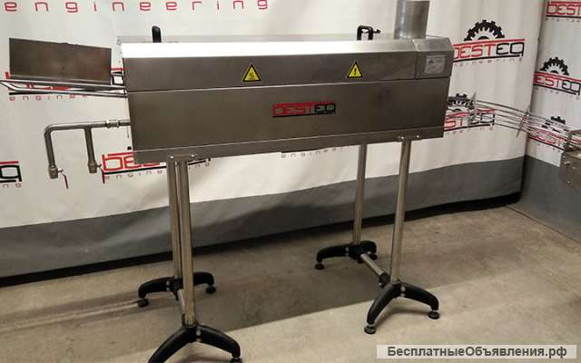 Машина ошпарки BESTEQ-DSCGR-100