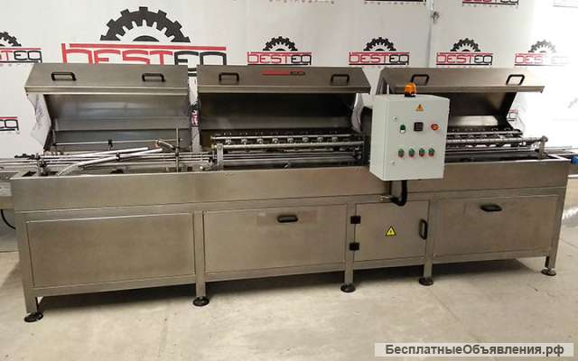 Машина мойки BESTEQ-WMBC-4000