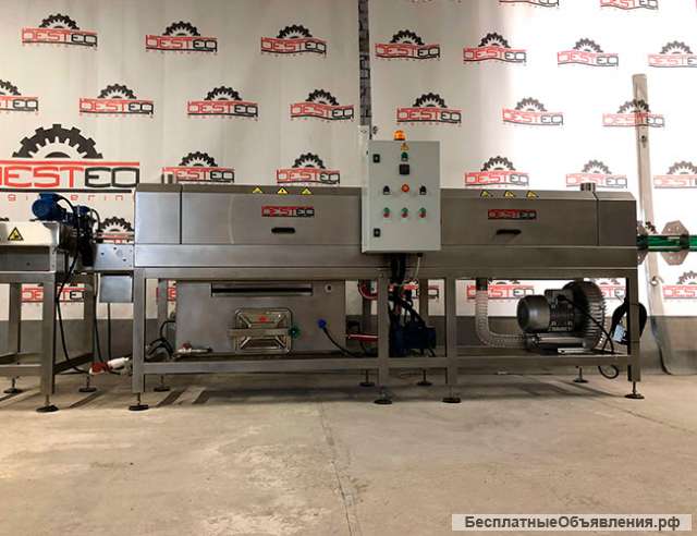 Машина мойки BESTEQ-WMEG-6000