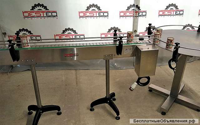 Транспортер пластинчатый BESTEQ-TP