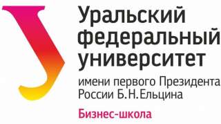 Профессиональная переподготовка в Уральском Федеральном Университете