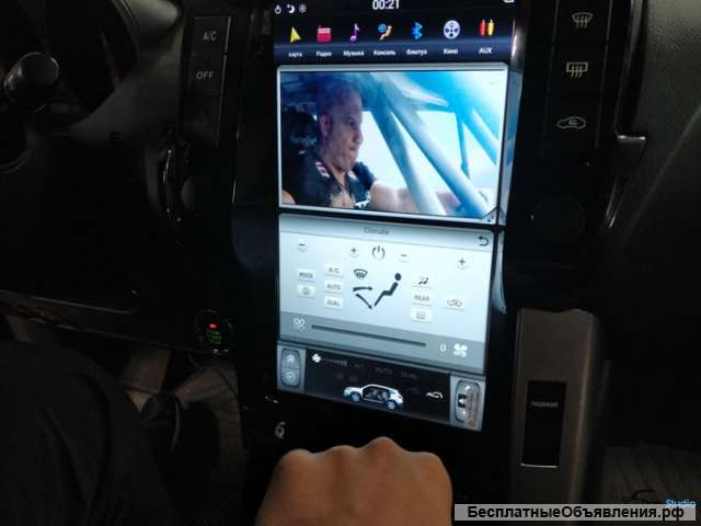 Установка аудио оборудования в авто САО